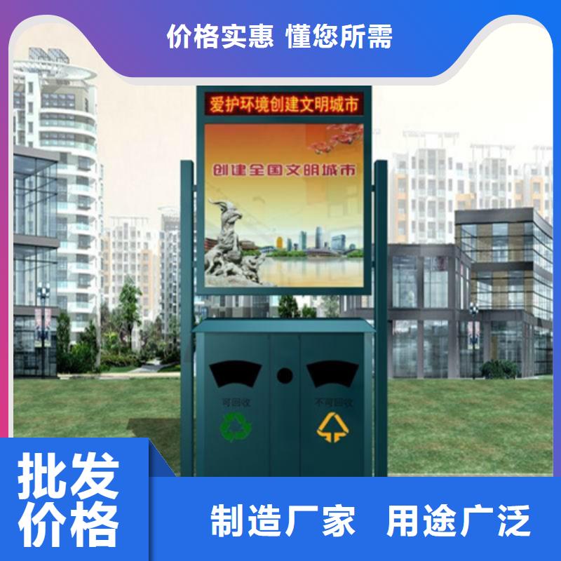 交通标识牌视频-汕头市交通标识牌-本地可服务区域南澳|潮南|湛江|珠海|佛山|惠州|河源|云浮