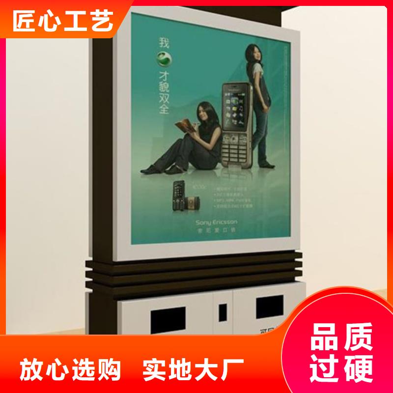 小区垃圾分类房视频-小区垃圾分类房_四川省广元市市场覆盖青川|旺苍|攀枝花|内江|眉山|资阳|广安等