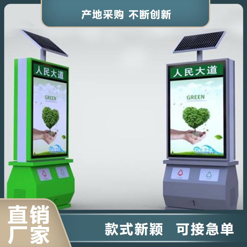 交通标识牌视频-汕头市交通标识牌-本地可服务区域南澳|潮南|湛江|珠海|佛山|惠州|河源|云浮