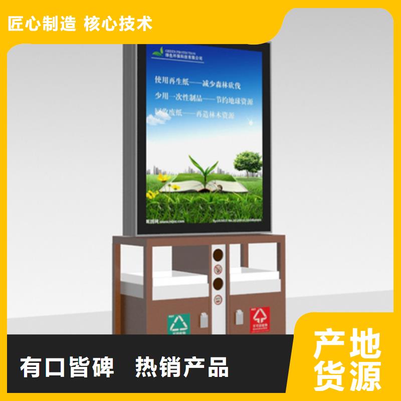 小区垃圾分类房视频-小区垃圾分类房|孝感市|云梦|汉川|荆门|襄阳|咸宁|恩施|鄂州|荆州