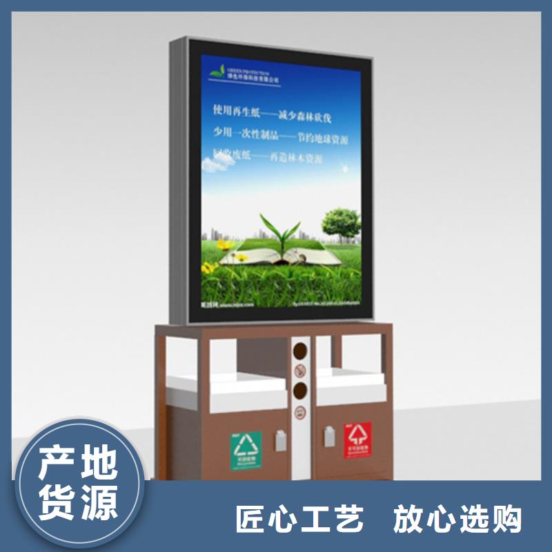 交通标识牌视频-汕头市交通标识牌-本地可服务区域南澳|潮南|湛江|珠海|佛山|惠州|河源|云浮