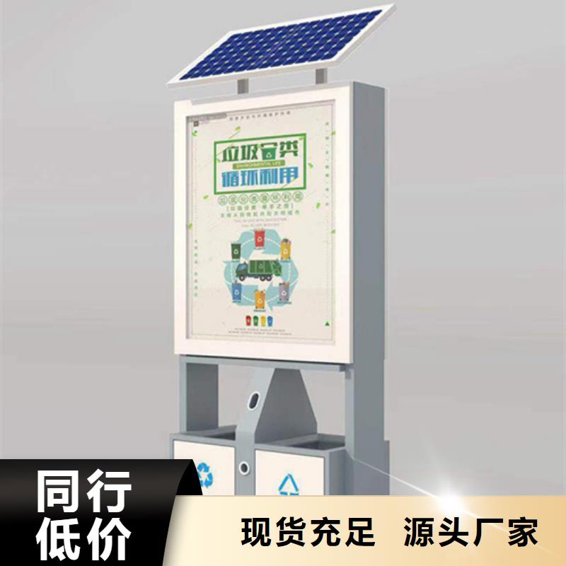 户外灯杆灯箱视频-六安市户外灯杆灯箱-同城可服务区域舒城|裕安|芜湖|淮北|滁州|宣城|黄山|合肥|宿州