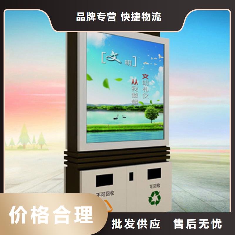 小区垃圾分类房视频-小区垃圾分类房|孝感市|云梦|汉川|荆门|襄阳|咸宁|恩施|鄂州|荆州