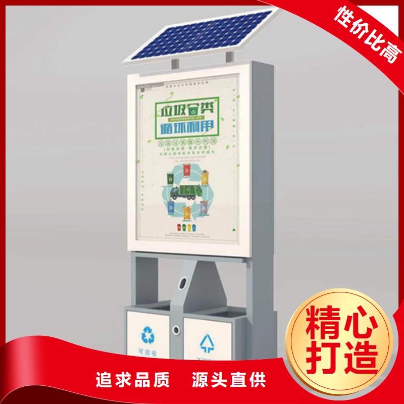 交通标识牌视频-汕头市交通标识牌-本地可服务区域南澳|潮南|湛江|珠海|佛山|惠州|河源|云浮