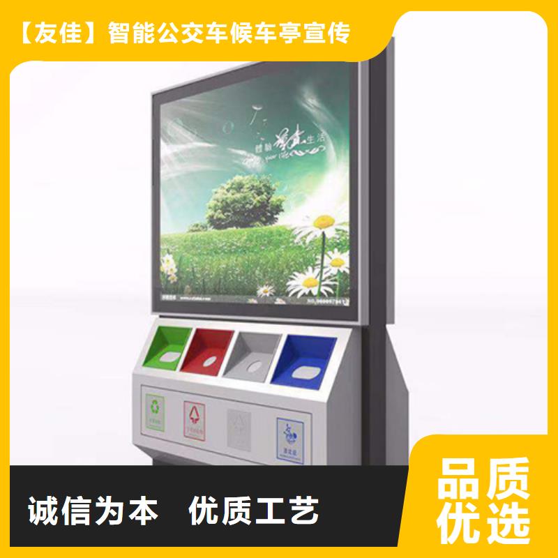 交通标识牌视频-汕头市交通标识牌-本地可服务区域南澳|潮南|湛江|珠海|佛山|惠州|河源|云浮