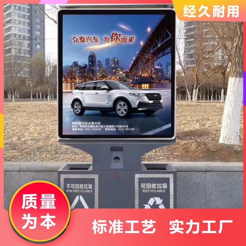 交通标识牌视频-汕头市交通标识牌-本地可服务区域南澳|潮南|湛江|珠海|佛山|惠州|河源|云浮
