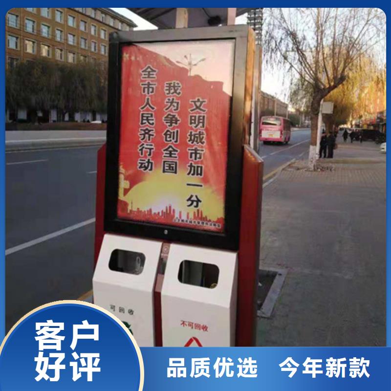 广告垃圾箱【智能候车亭】细节之处更加用心