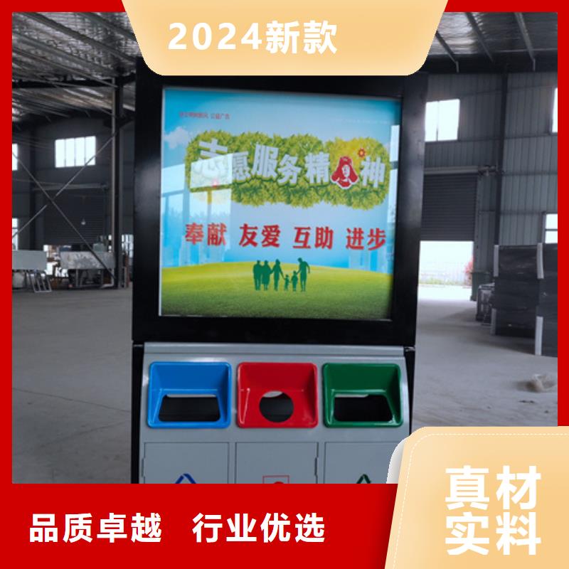 户外灯杆灯箱视频-建湖|滨海|无锡|镇江|南京|泰州友佳户外灯杆灯箱_ 【友佳】智能公交车候车亭宣传栏广告滚动灯箱城市家具(盐城市分公司)