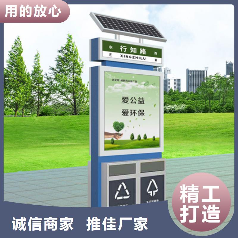 户外灯杆灯箱视频-户外灯杆灯箱_湖南省株洲市市场覆盖荷塘|炎陵|张家界|永州|衡阳|长沙|湘潭等