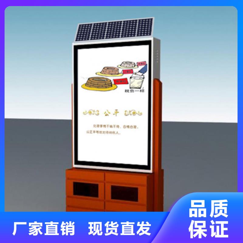 广告垃圾箱【智能候车亭】细节之处更加用心