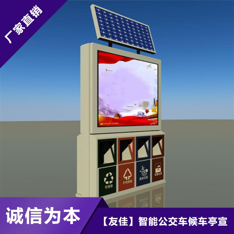 户外灯杆灯箱视频-户外灯杆灯箱_湖南省株洲市市场覆盖荷塘|炎陵|张家界|永州|衡阳|长沙|湘潭等