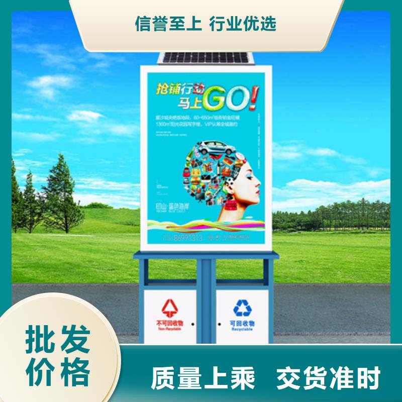 户外灯杆灯箱视频-户外灯杆灯箱_湖南省株洲市市场覆盖荷塘|炎陵|张家界|永州|衡阳|长沙|湘潭等