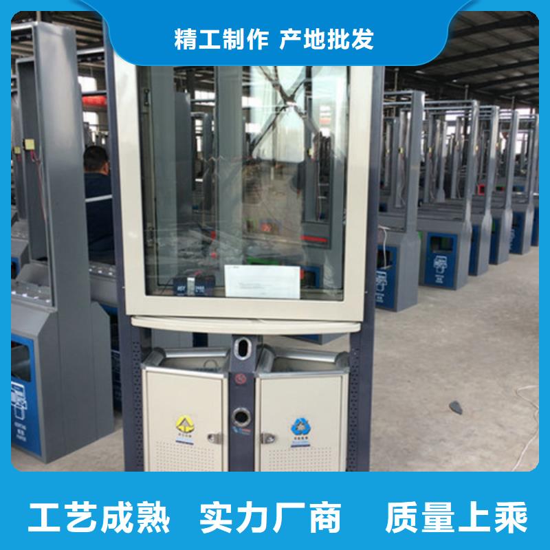 小区垃圾分类房视频-小区垃圾分类房(友佳)覆盖地域辽宁省辽阳市白塔|灯塔|锦州|阜新|抚顺|营口|丹东