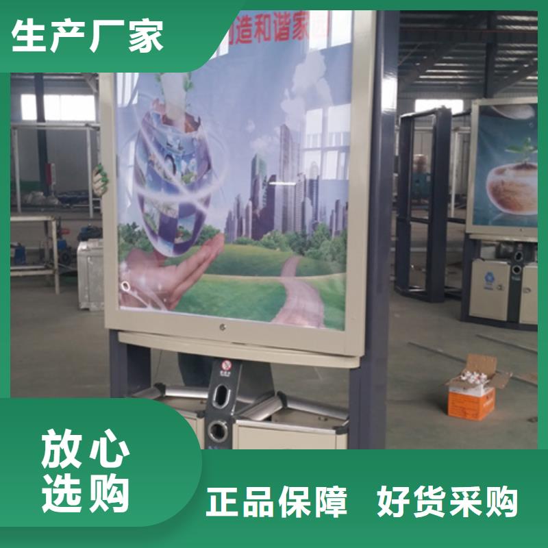 户外灯杆灯箱视频-户外灯杆灯箱_湖南省株洲市市场覆盖荷塘|炎陵|张家界|永州|衡阳|长沙|湘潭等