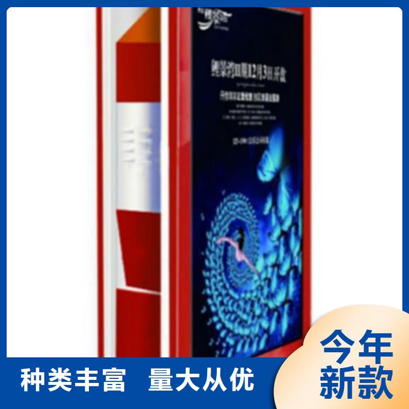 户外灯杆灯箱视频-六安市户外灯杆灯箱-同城可服务区域舒城|裕安|芜湖|淮北|滁州|宣城|黄山|合肥|宿州