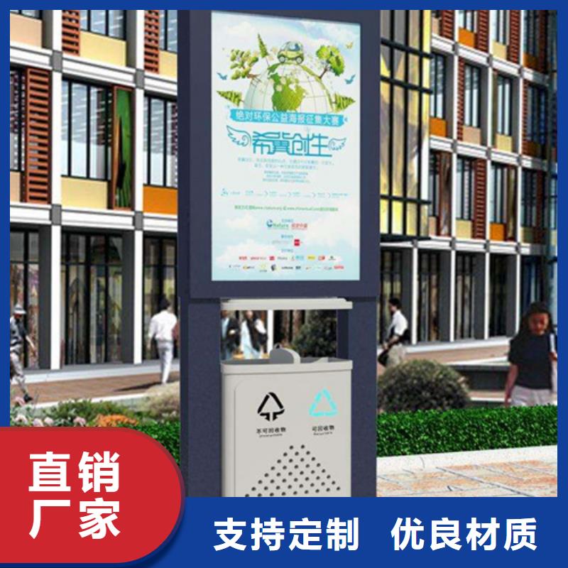 小区垃圾分类房视频-小区垃圾分类房|孝感市|云梦|汉川|荆门|襄阳|咸宁|恩施|鄂州|荆州