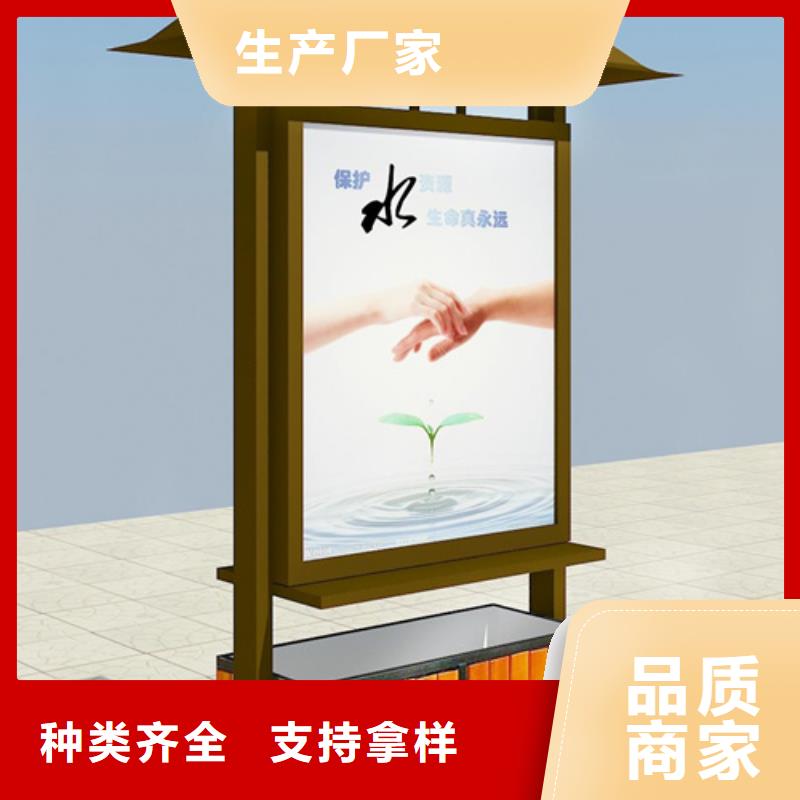 智能垃圾箱实力雄厚