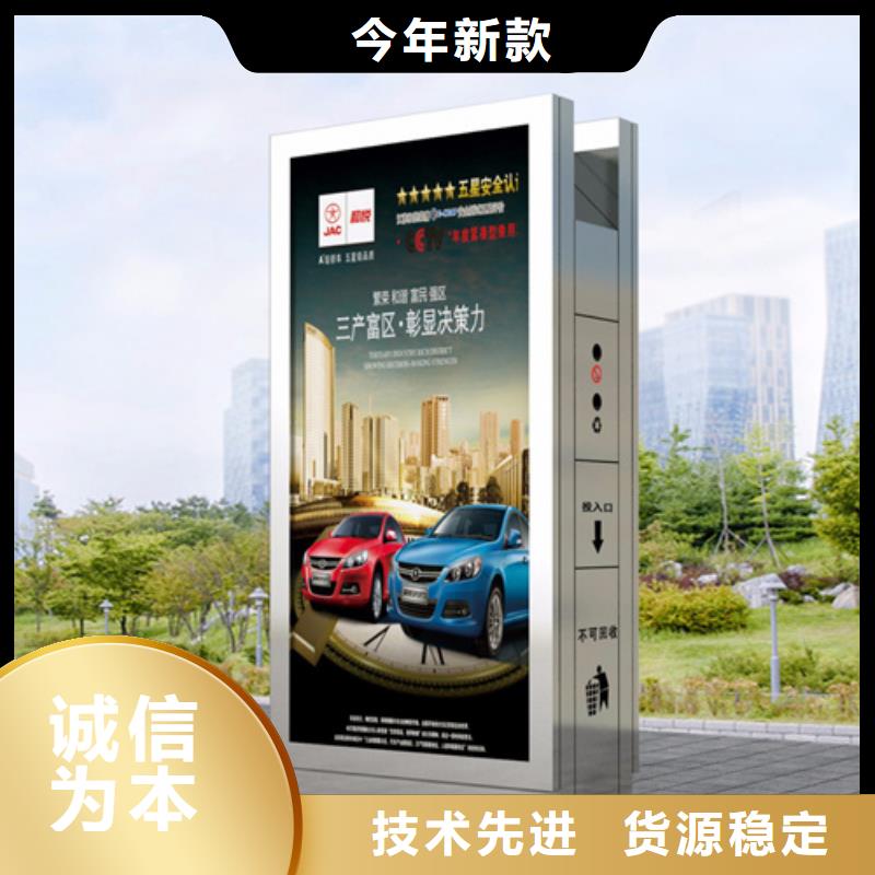 户外灯杆灯箱视频-六安市户外灯杆灯箱-同城可服务区域舒城|裕安|芜湖|淮北|滁州|宣城|黄山|合肥|宿州