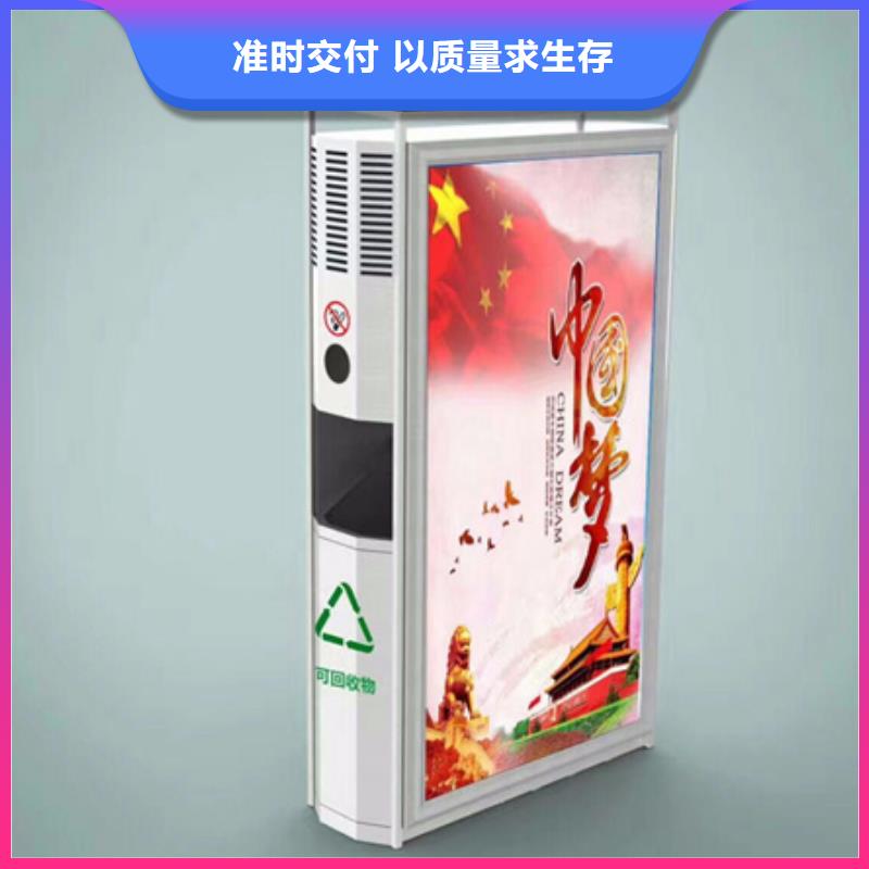户外灯杆灯箱视频-建湖|滨海|无锡|镇江|南京|泰州友佳户外灯杆灯箱_ 【友佳】智能公交车候车亭宣传栏广告滚动灯箱城市家具(盐城市分公司)