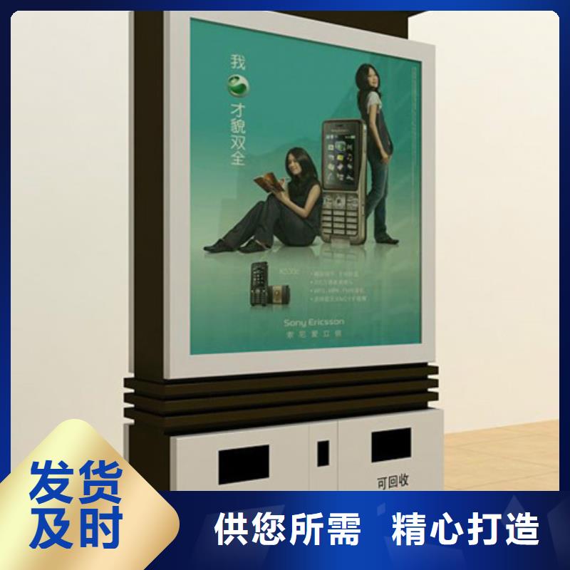 小区垃圾分类房视频-小区垃圾分类房_四川省广元市市场覆盖青川|旺苍|攀枝花|内江|眉山|资阳|广安等