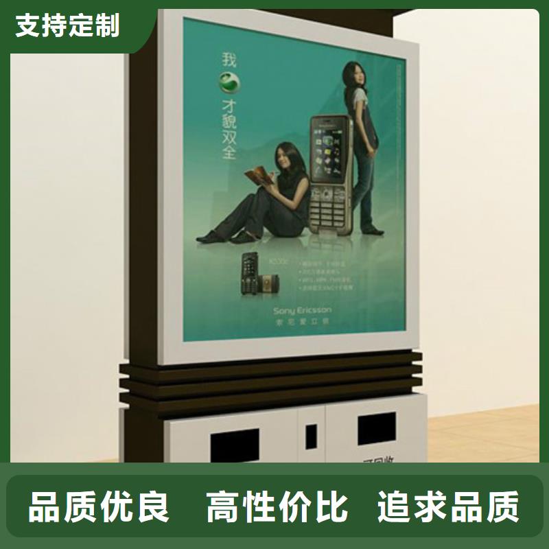 小区垃圾分类房视频-小区垃圾分类房|孝感市|云梦|汉川|荆门|襄阳|咸宁|恩施|鄂州|荆州