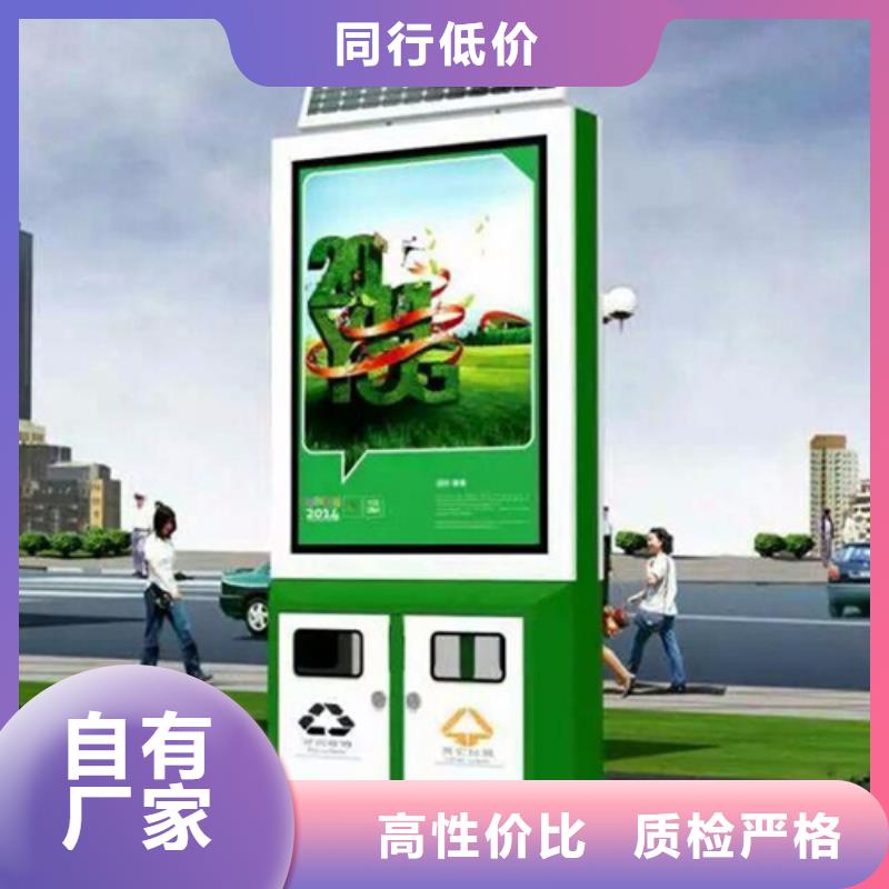 交通标识牌视频-汕头市交通标识牌-本地可服务区域南澳|潮南|湛江|珠海|佛山|惠州|河源|云浮