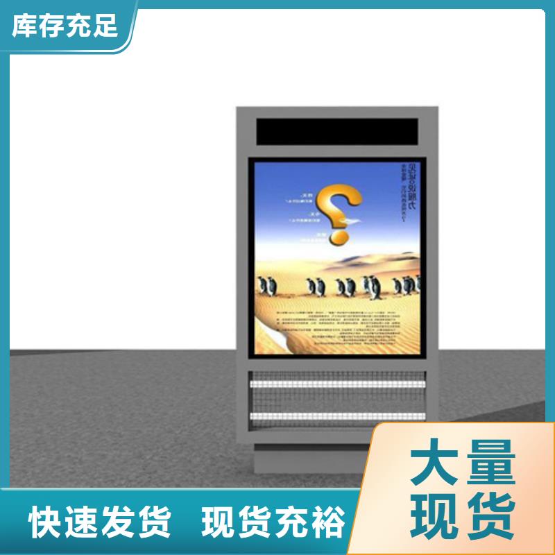 户外灯杆灯箱视频-六安市户外灯杆灯箱-同城可服务区域舒城|裕安|芜湖|淮北|滁州|宣城|黄山|合肥|宿州