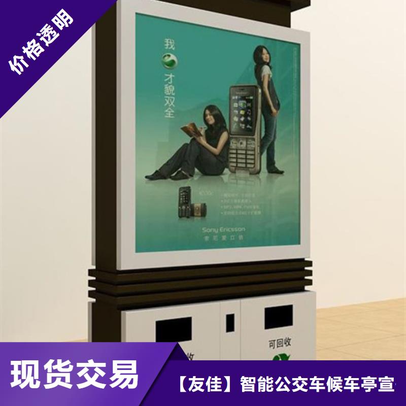 户外灯杆灯箱视频-户外灯杆灯箱_湖南省株洲市市场覆盖荷塘|炎陵|张家界|永州|衡阳|长沙|湘潭等