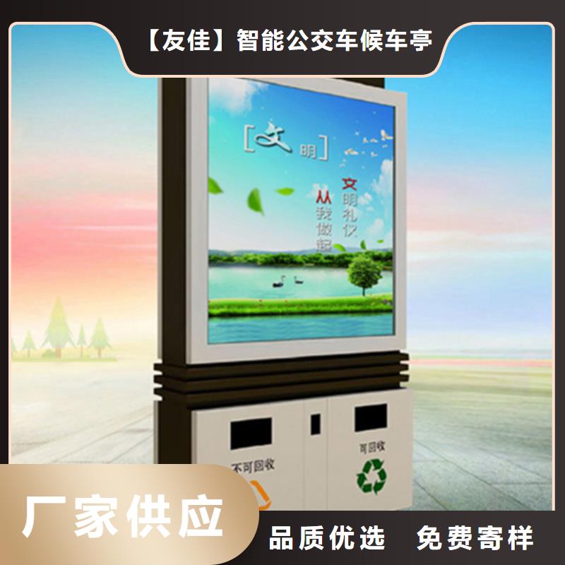 户外灯杆灯箱视频-户外灯杆灯箱_湖南省株洲市市场覆盖荷塘|炎陵|张家界|永州|衡阳|长沙|湘潭等