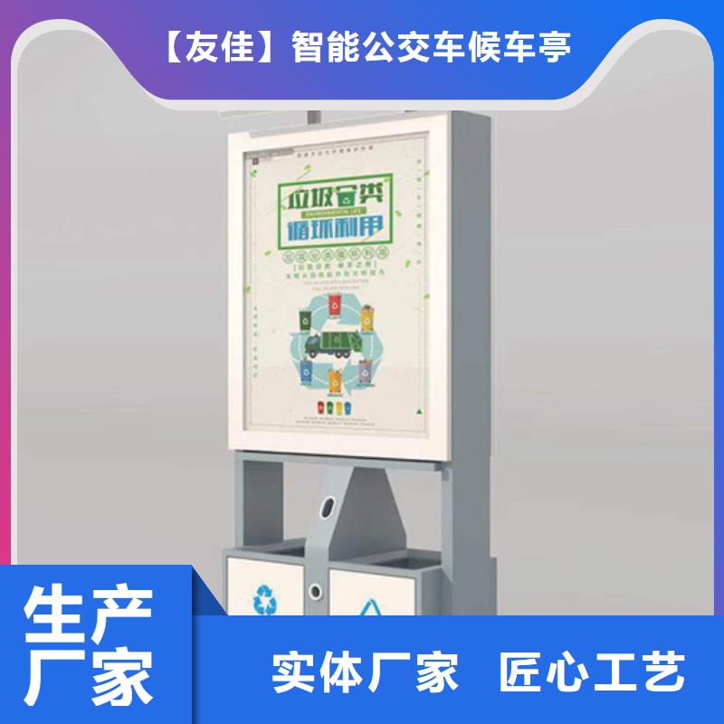 户外灯杆灯箱视频-户外灯杆灯箱_湖南省株洲市市场覆盖荷塘|炎陵|张家界|永州|衡阳|长沙|湘潭等