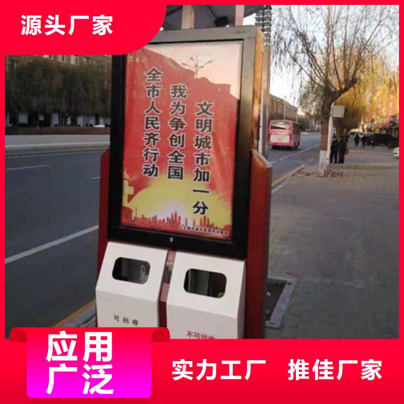 户外灯杆灯箱视频-六安市户外灯杆灯箱-同城可服务区域舒城|裕安|芜湖|淮北|滁州|宣城|黄山|合肥|宿州