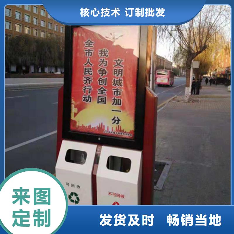 小区垃圾分类房视频-小区垃圾分类房|孝感市|云梦|汉川|荆门|襄阳|咸宁|恩施|鄂州|荆州