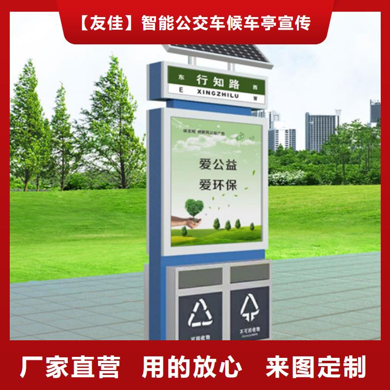 户外灯杆灯箱视频-户外灯杆灯箱_湖南省株洲市市场覆盖荷塘|炎陵|张家界|永州|衡阳|长沙|湘潭等