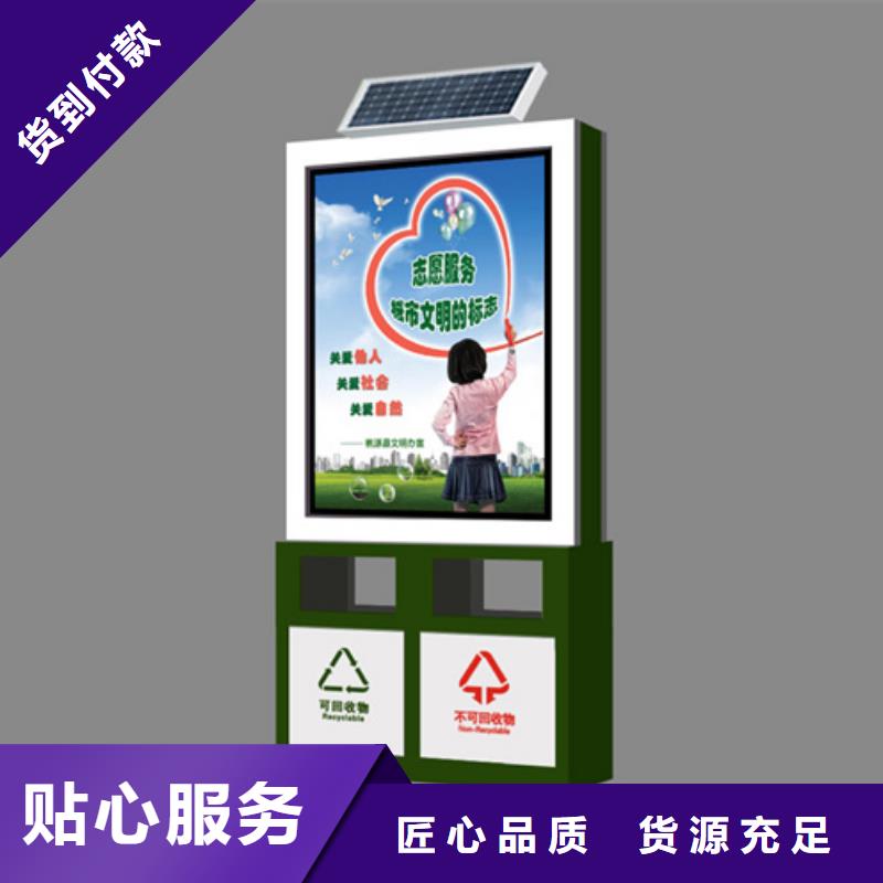 户外灯杆灯箱视频-六安市户外灯杆灯箱-同城可服务区域舒城|裕安|芜湖|淮北|滁州|宣城|黄山|合肥|宿州