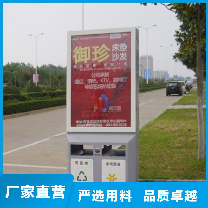 小区垃圾分类房视频-小区垃圾分类房-安徽省黄山市【本土】服务商-祁门|屯溪|马鞍山|池州|滁州|六安