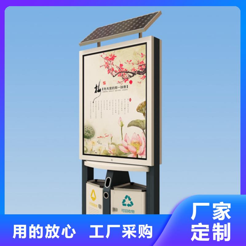 广告垃圾箱【智能候车亭】细节之处更加用心