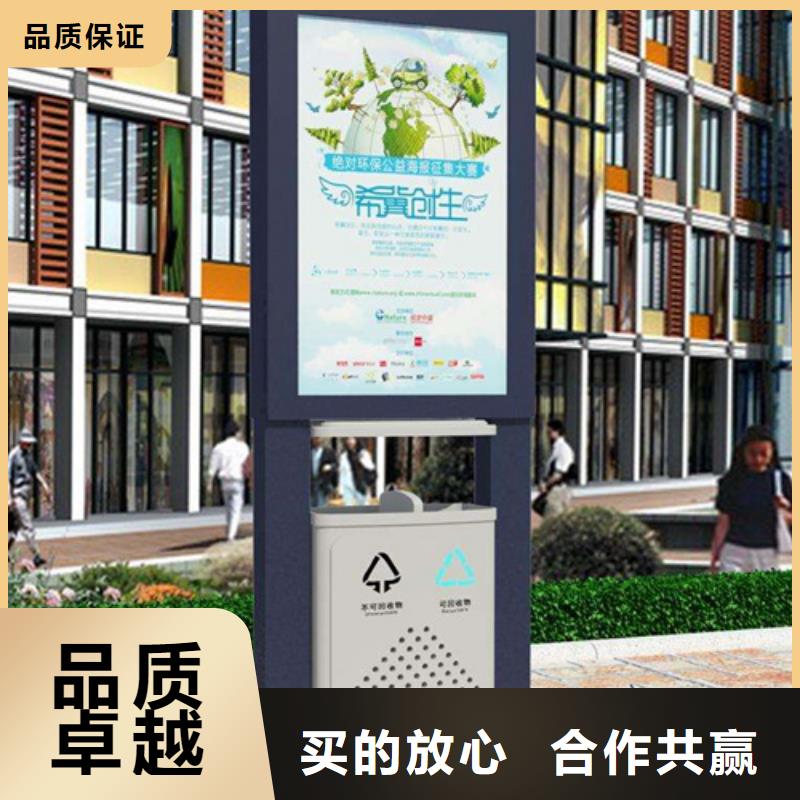 广告垃圾箱【智能候车亭】细节之处更加用心