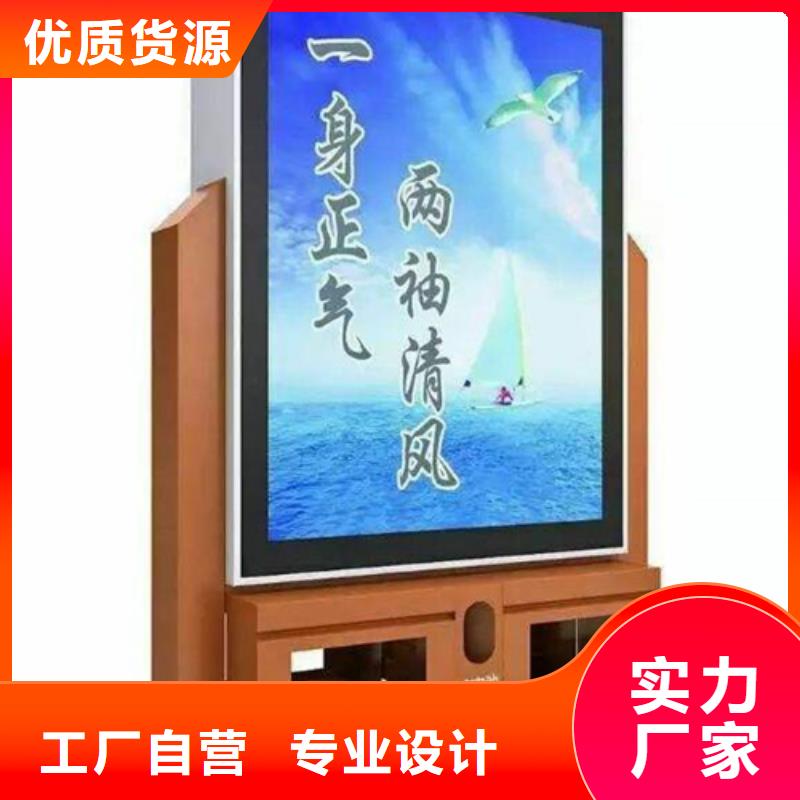 智能垃圾箱实力雄厚
