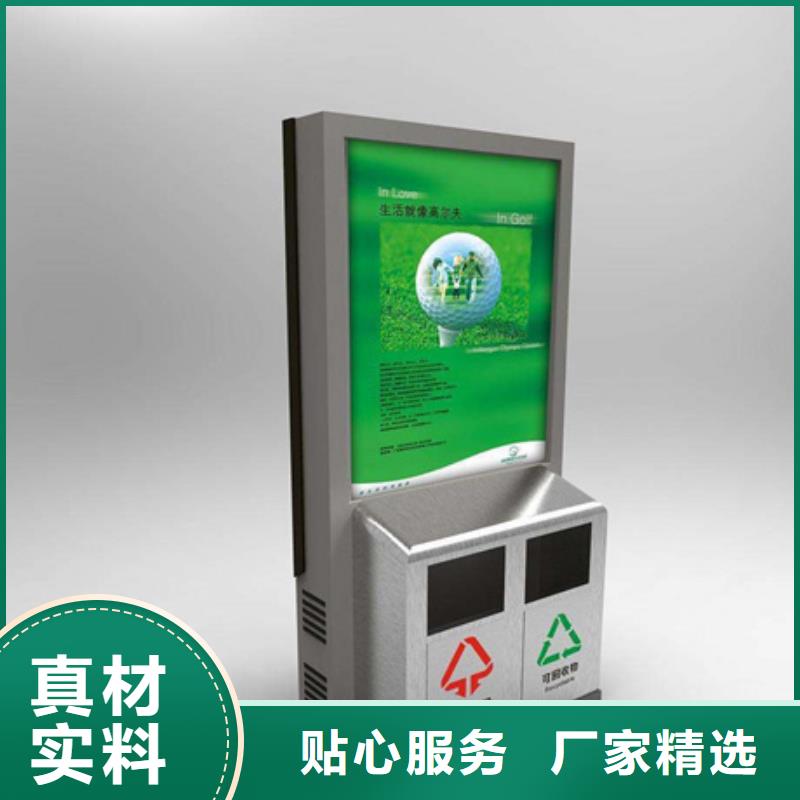 户外灯杆灯箱视频-户外灯杆灯箱_湖南省株洲市市场覆盖荷塘|炎陵|张家界|永州|衡阳|长沙|湘潭等