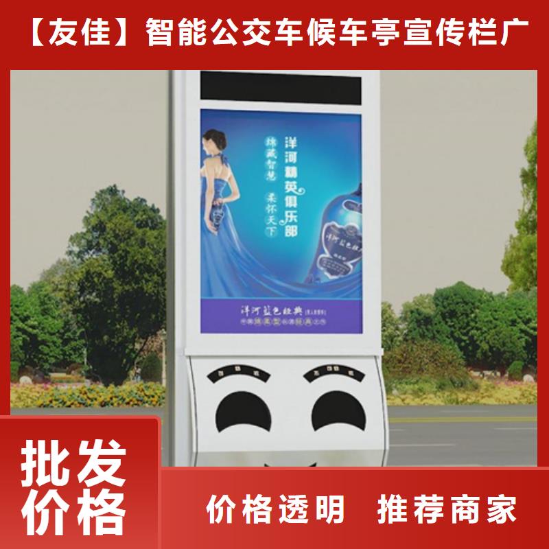 户外灯杆灯箱视频-六安市户外灯杆灯箱-同城可服务区域舒城|裕安|芜湖|淮北|滁州|宣城|黄山|合肥|宿州