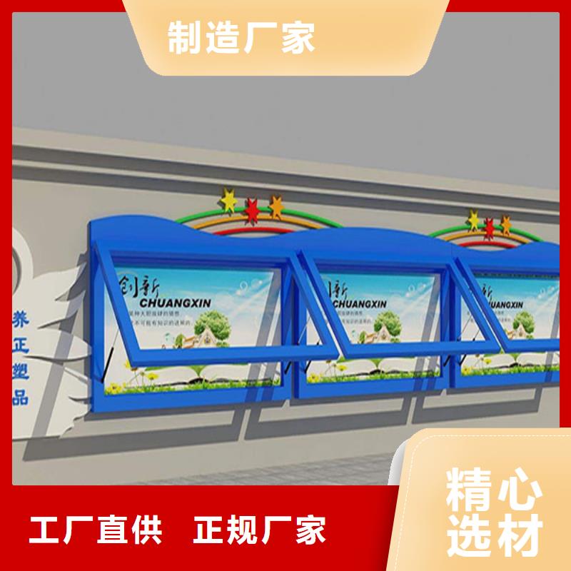 田东|西林|钦州|北海|梧州|崇左|来宾|柳州|贵港【 宣传栏,广告灯箱满足您多种采购需求】-诚信商务网