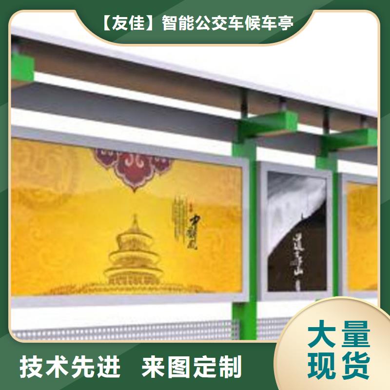 田东|西林|钦州|北海|梧州|崇左|来宾|柳州|贵港【 宣传栏,广告灯箱满足您多种采购需求】-诚信商务网
