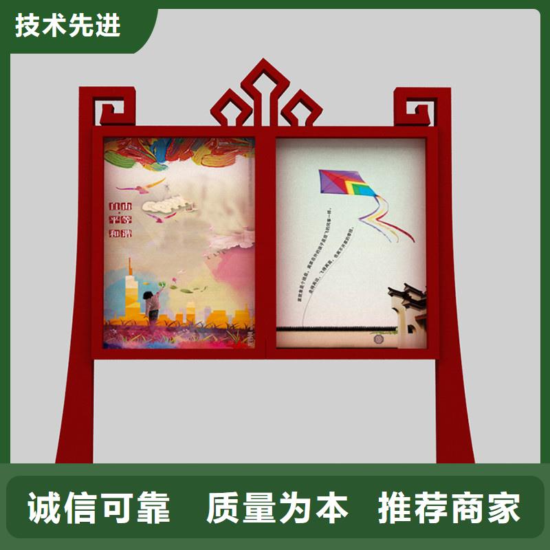 交通标识牌视频-洪泽|淮阴|宿迁|扬州|常州|镇江|徐州友佳交通标识牌_ 【友佳】智能公交车候车亭宣传栏广告滚动灯箱城市家具(淮安市分公司)