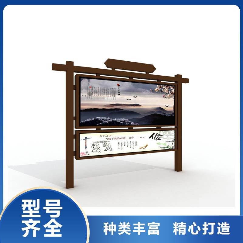田东|西林|钦州|北海|梧州|崇左|来宾|柳州|贵港【 宣传栏,广告灯箱满足您多种采购需求】-诚信商务网
