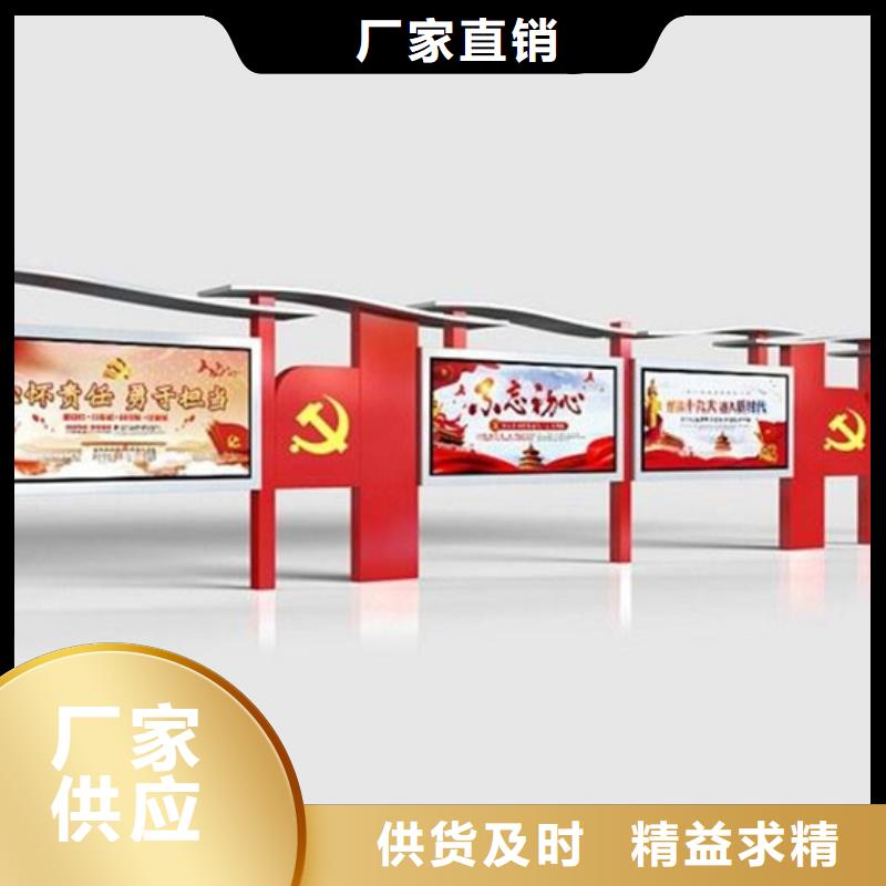 田东|西林|钦州|北海|梧州|崇左|来宾|柳州|贵港【 宣传栏,广告灯箱满足您多种采购需求】-诚信商务网