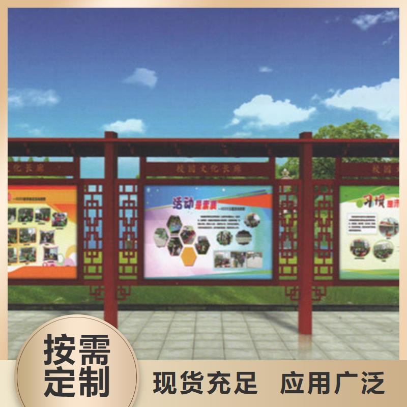 小区垃圾分类房视频-西山|宜良|保山|大理|迪庆|丽江|西双版纳|曲靖|怒江小区垃圾分类房品牌大厂家-【友佳】智能公交车候车亭宣传栏广告滚动灯箱城市家具(昆明市分公司)