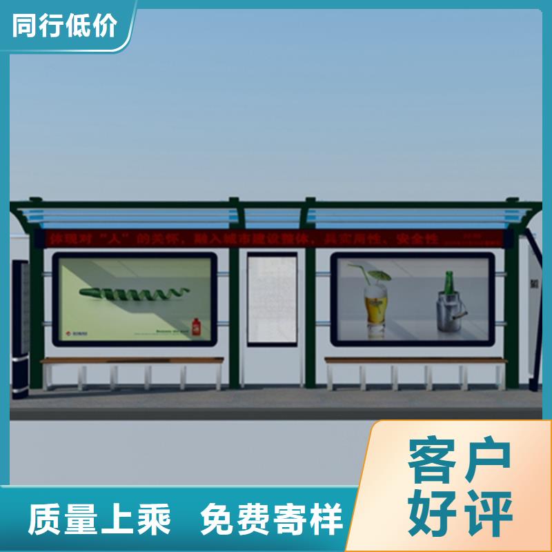 铝合金宣传栏全国发货