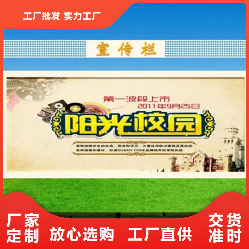 交通标识牌视频-洪泽|淮阴|宿迁|扬州|常州|镇江|徐州友佳交通标识牌_ 【友佳】智能公交车候车亭宣传栏广告滚动灯箱城市家具(淮安市分公司)