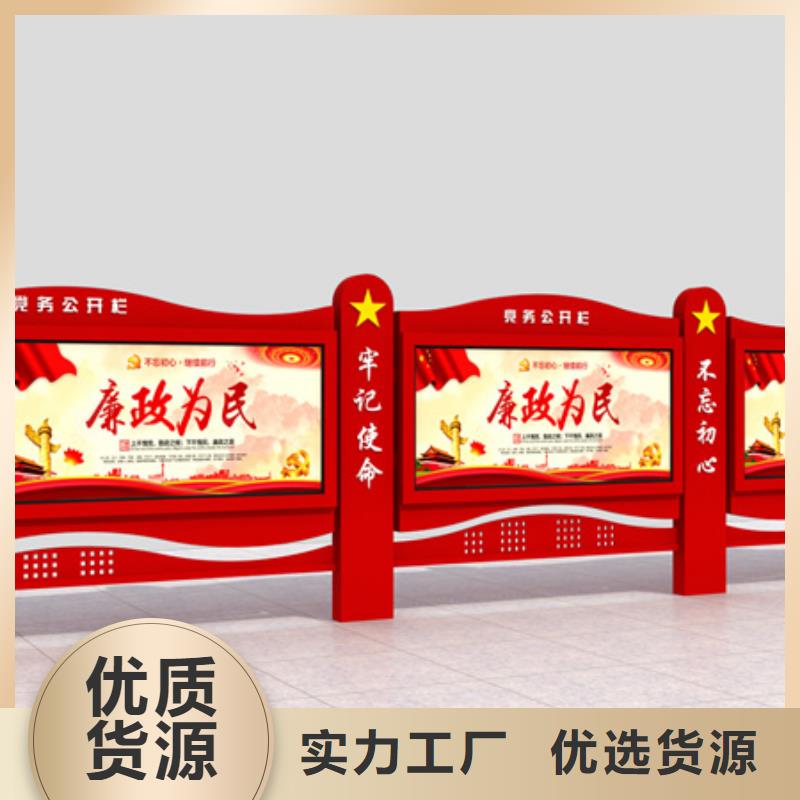 交通标识牌视频-洪泽|淮阴|宿迁|扬州|常州|镇江|徐州友佳交通标识牌_ 【友佳】智能公交车候车亭宣传栏广告滚动灯箱城市家具(淮安市分公司)