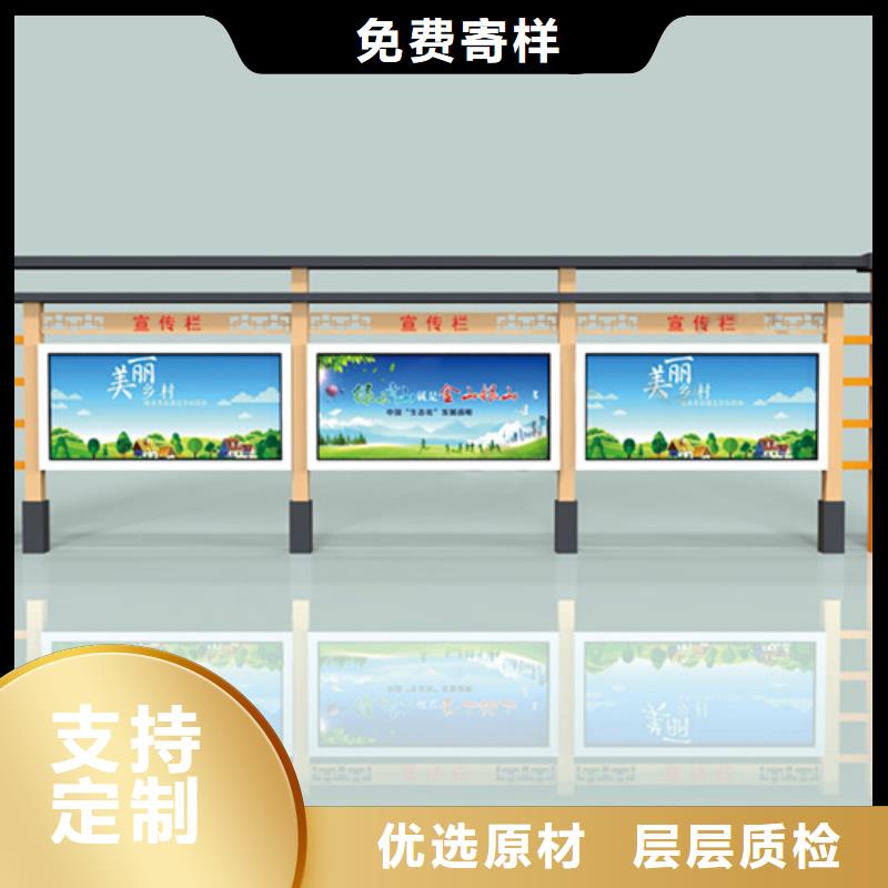 交通标识牌视频-洪泽|淮阴|宿迁|扬州|常州|镇江|徐州友佳交通标识牌_ 【友佳】智能公交车候车亭宣传栏广告滚动灯箱城市家具(淮安市分公司)